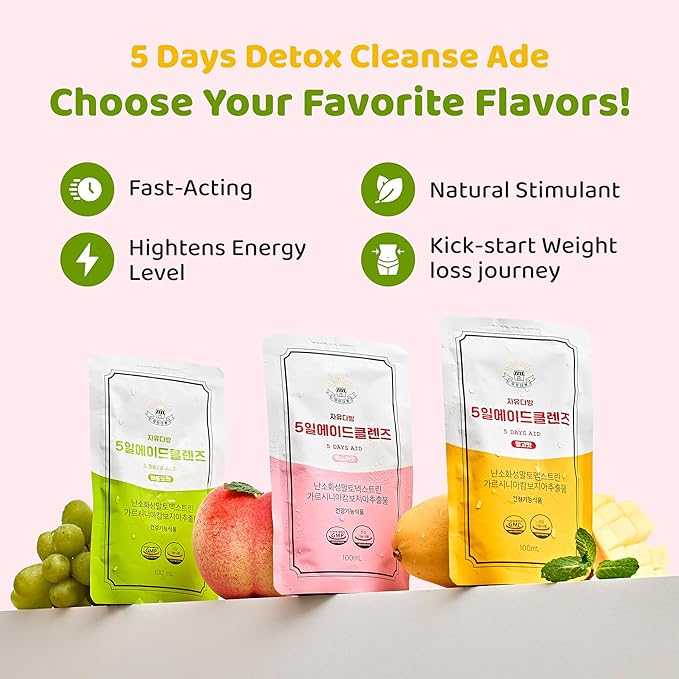 FreedomCafe Detox Cleanse