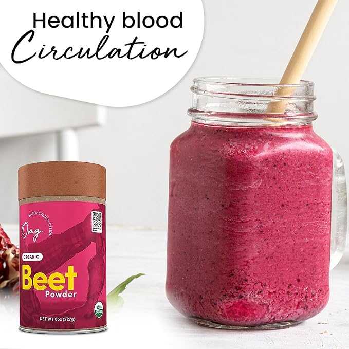 Organic Beet Powder