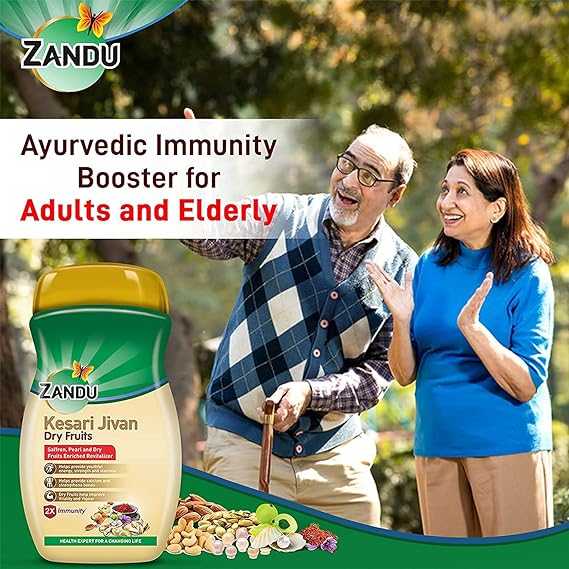 Zandu Kesari Jivan with Dry Fruits is a traditional Ayurvedic health supplement enriched with the goodness of saffron (kesar) and a blend of dry fruits. This unique formulation is designed to provide nourishment, energy, and vitality, following Ayurvedic principles for holistic well-being.